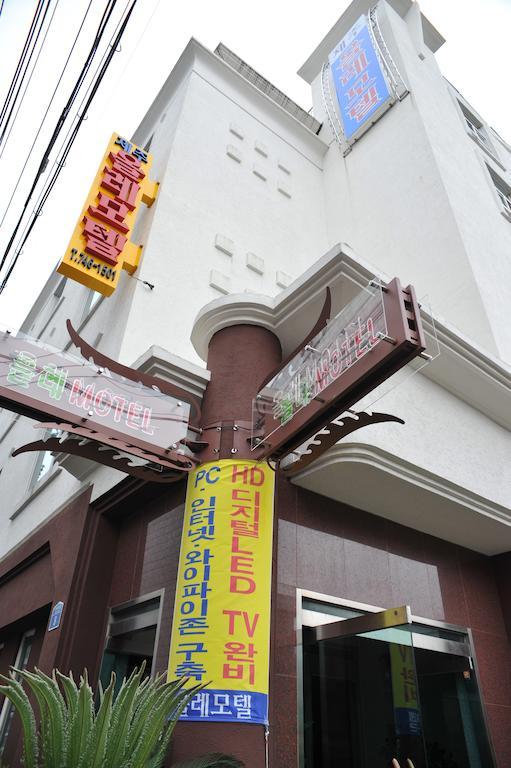 Jeju Olleh Hotel Exterior photo